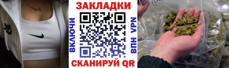 Амфетамин Москва
