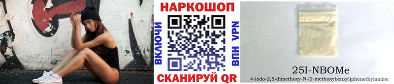 Купить Cocaine  Меф мяу мяу  Гашиш  Амфетамин  Канабис  Alpha-PVP  Москва