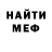 Метадон мёд MD Ovsyannikova