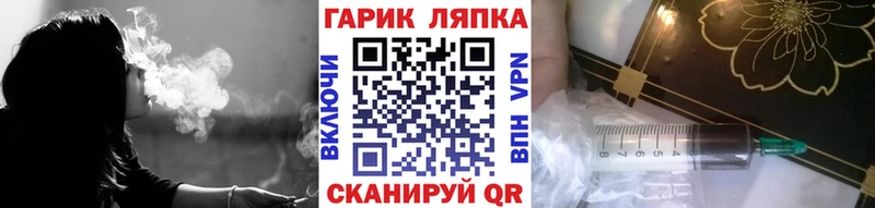 ГАШ 40% ТГК Купить Москва