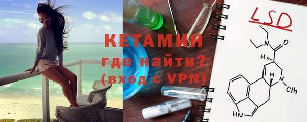 кокс Краснослободск