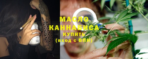 кокс Краснослободск