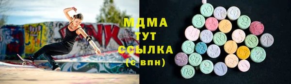 кокс Краснослободск