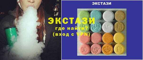 ешки Краснотурьинск