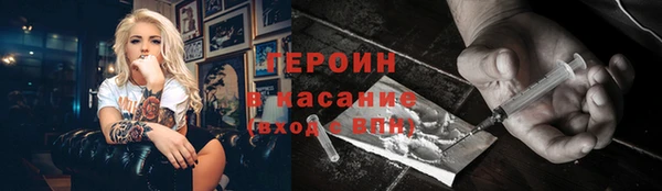 кокс Краснослободск