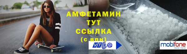 круглые Красноперекопск