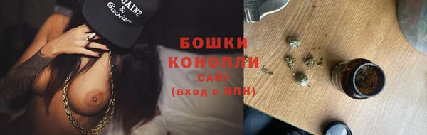 ешки Краснотурьинск