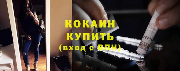 круглые Красноперекопск