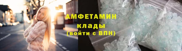 кокс Краснослободск