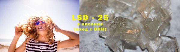 кокс Краснослободск