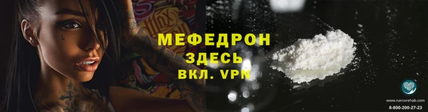 ешки Краснотурьинск