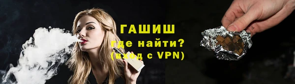 круглые Красноперекопск