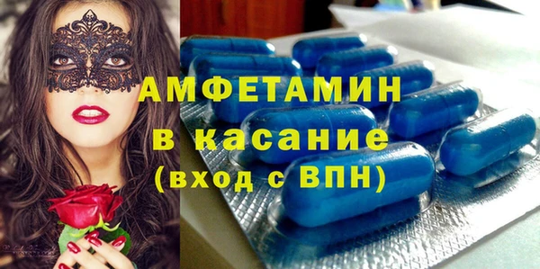 круглые Красноперекопск