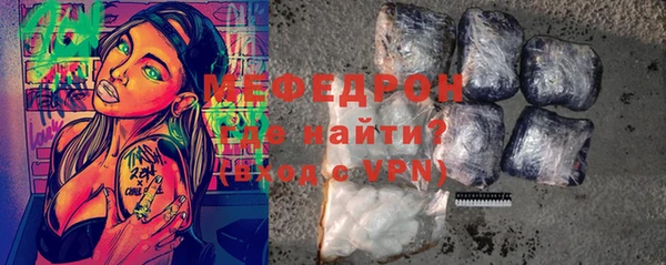 ешки Краснотурьинск