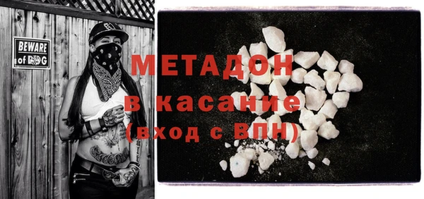 ешки Краснотурьинск