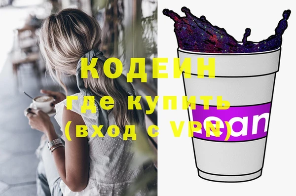 ешки Краснотурьинск