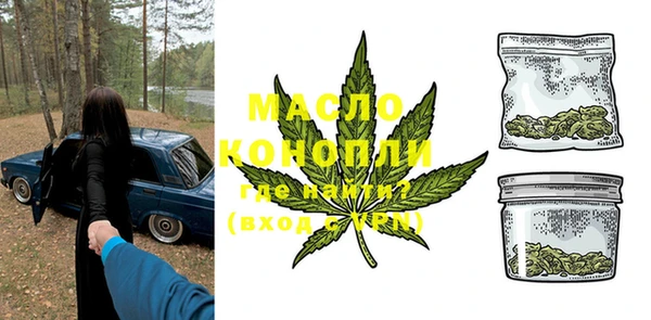 кокс Краснослободск
