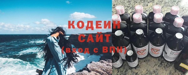 кокс Краснослободск