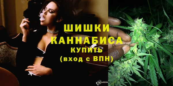 ешки Краснотурьинск