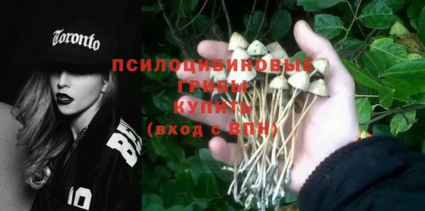 круглые Красноперекопск