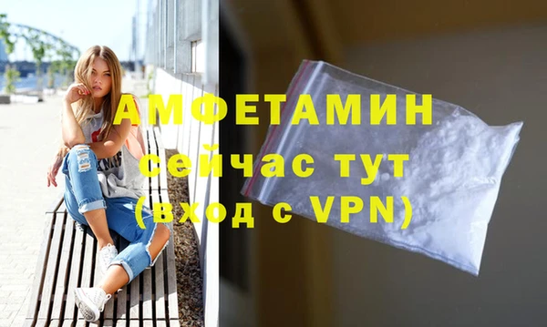 ешки Краснотурьинск