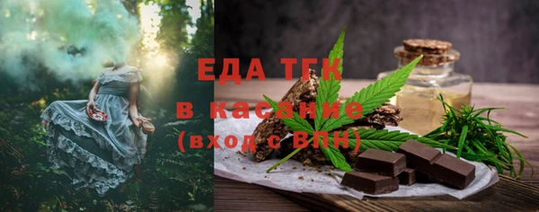 кокс Краснослободск