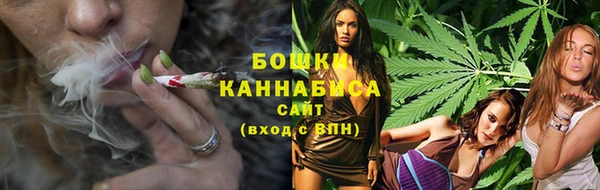круглые Красноперекопск