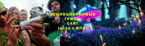 круглые Красноперекопск