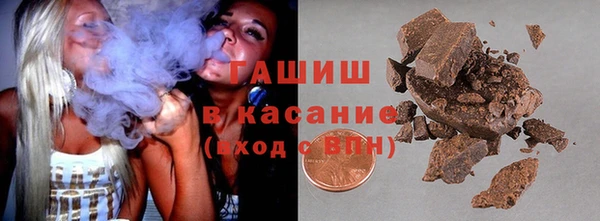 ешки Краснотурьинск