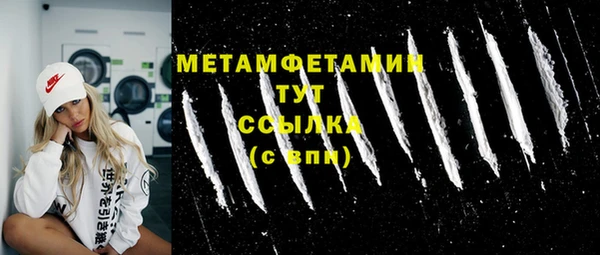 ешки Краснотурьинск