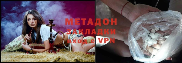 круглые Красноперекопск